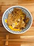 5-Minute Lazy Breakfast: Tainan-Style Brown Sugar Puff Pastry with Egg