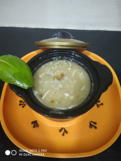 કાચી કેરીનું ગરમાણું (Kachi Keri Garmanu Recipe In Gujarati) રેસીપી મુખ્ય ફોટો