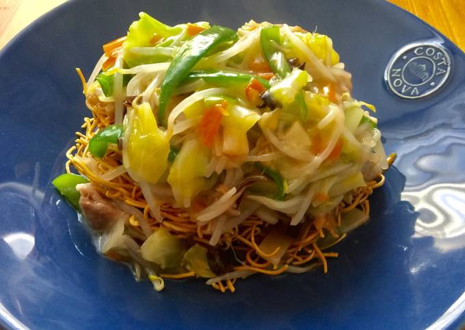 Deep fried noodles