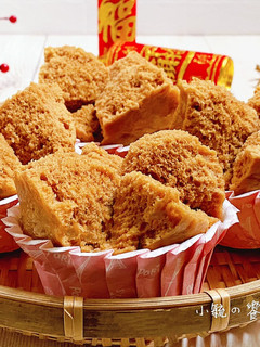 黑糖發糕 的食譜成品照片