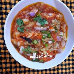 A picture of Tamatar baingan Chutney.
