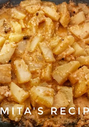 A picture of Potatobhaji.