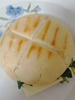 Una foto de Hamburguesa de guisantes