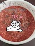 Beef & Beetroot oatsmeal - Cháo ym thịt bò củ dền