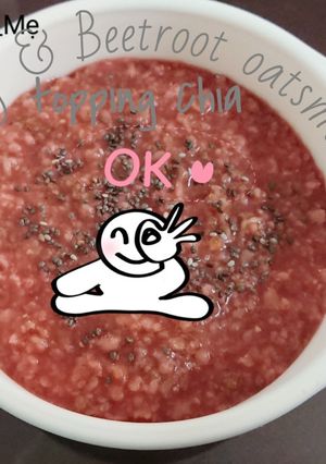 Hình của món Beef & Beetroot oatsmeal - Cháo ym thịt bò củ dền.