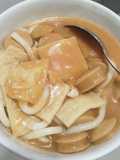 Rose creamy udon