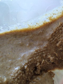Una foto de Tahini