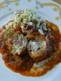 A picture of Easy No Bake Italian Meatballs.