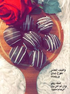 صورة لوصفة حلى الاوريو (حلا سنابل السلام)
