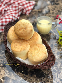 Foto resep Pao De Queijo (Brazilian Cheese Bread)