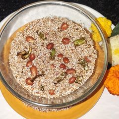 A picture of Rajgeera chivda.