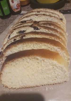 Foto resep Roti sisir kismis ala breadtalk