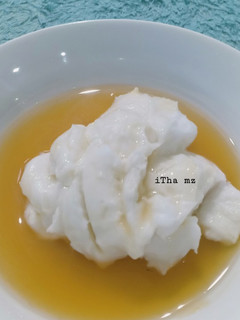 Foto resep Bubur sumsum