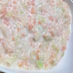 A picture of Coleslaw kfc style.