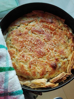 Una foto de Quiche de berenjena