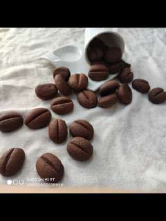 காஃபி பீன் குகீஸ் செய்முறை முக்கிய புகைப்படம்