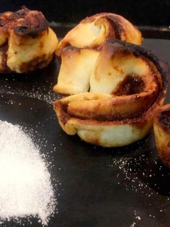 A picture of Cinnamon rolls.