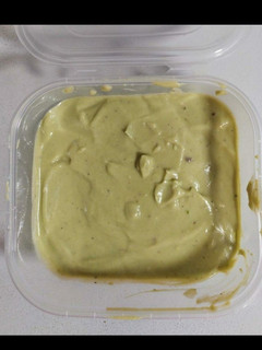 Foto principal de Dip light de aguacate y queso de untar