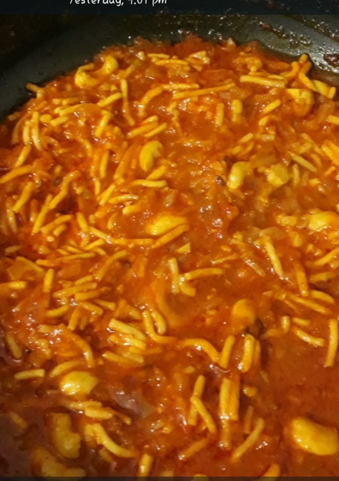 કાજુ ગાંઠિયા નું શાક (Kaju Ganthiya Shak Recipe In Gujarati) રેસીપી મુખ્ય ફોટો