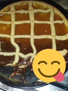 Una foto de Pastafrola sin manteca!😁