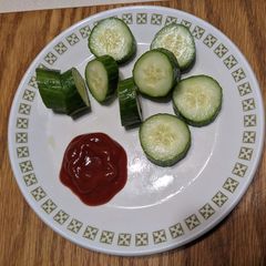 A picture of Cucumbers.