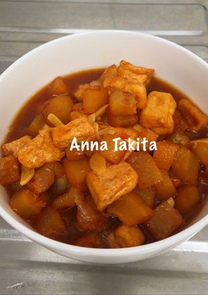 Foto resep Kulit Sapi Kuah Kecap
