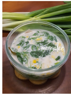 Foto resep Bobor Bayam