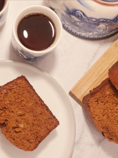 A picture of Banana bread with palm sugar.