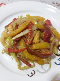 Una foto de Verduras estilo pekinesa, y con quinoa (2 en 1)