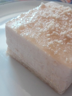 Una foto de Semifrío de turrón