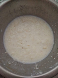 चावल की खीर (Chawal ki kheer recipe in Hindi) रेसिपी मुख्य फोटो