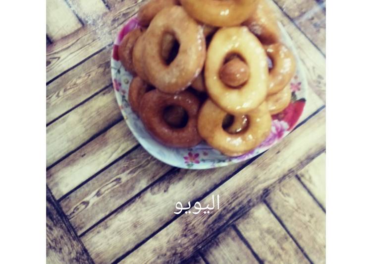 اليويو