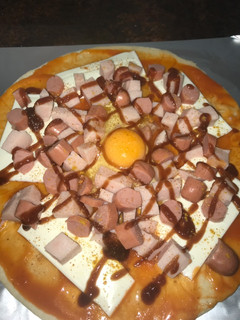 Una foto de Pizza personalizable rápida y fácil