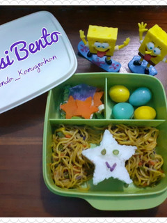 Foto resep Nasi Bento