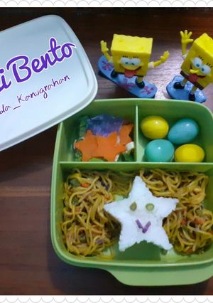 Foto resep Nasi Bento