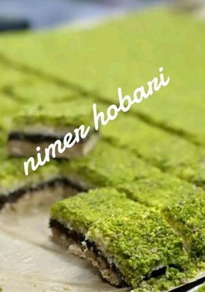 صورة لوصفة كونيستا