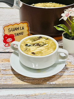 Foto resep 596. Suan La Tang | Sup Asam Pedes