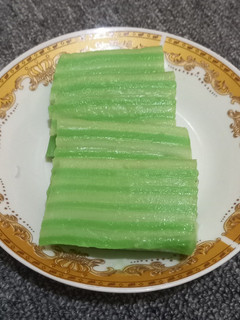 Foto resep Kue Lapis Tepung Terigu