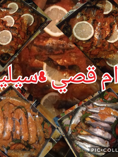 صورة لوصفة صينية سمك بالخضر 🐟🐟
