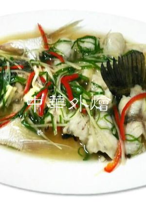 三絲魚捲【中餐丙級菜單】 的食譜成品照片