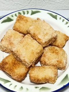Foto resep Resep Uli Ketan Goreng