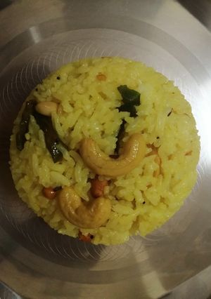 A picture of Lemon rice.