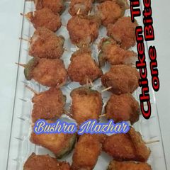 A picture of Chicken Tikka One Biter.