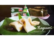 Gambar nagasari pisang jadul
