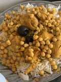 تشريب دجاج أصفر