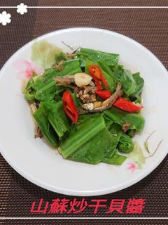 山蘇炒干貝醬(簡單料理) 的食譜成品照片