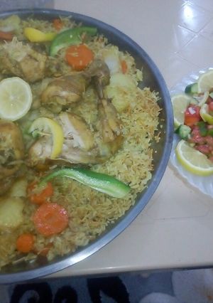 صورة لوصفة مقلوبه الجزر