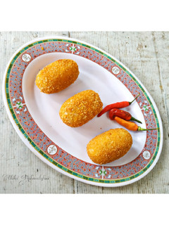 Foto resep Kroket Kentang
