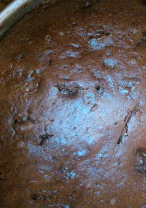 Una foto de Torta de banana