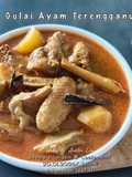 Gulai Ayam Terengganu